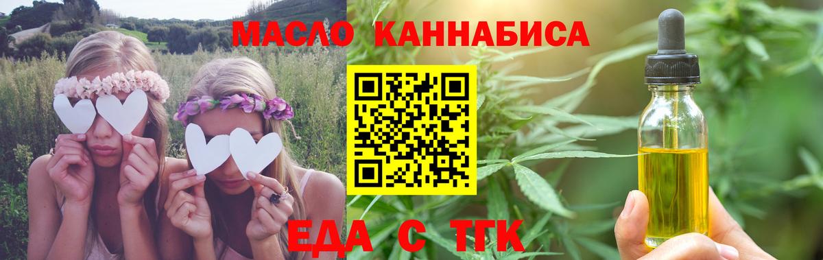 Гашиш Избербаш
