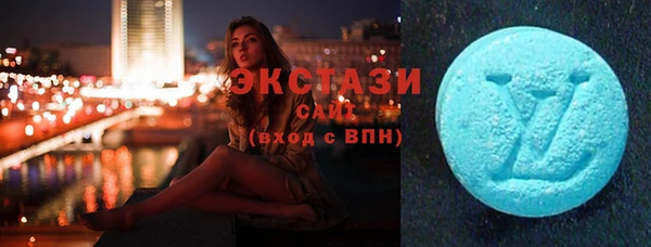 спиды Лагань