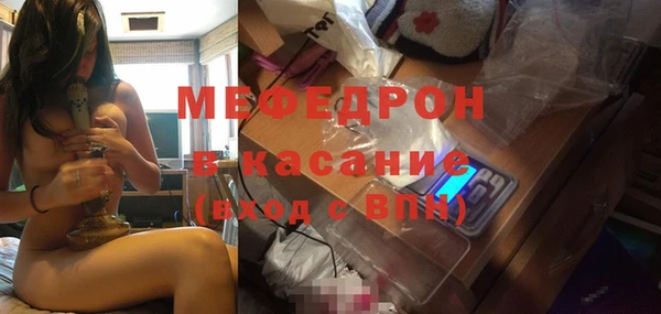 эйфоретик Лабытнанги