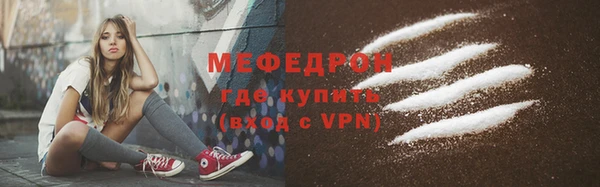ГАЛЛЮЦИНОГЕННЫЕ ГРИБЫ Печоры