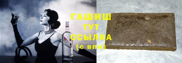 кокаин Ладушкин