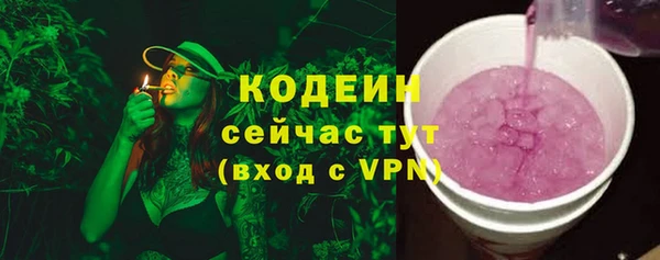 кокаин Ладушкин