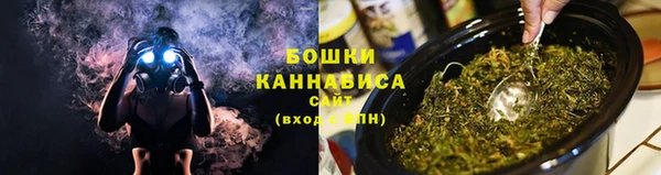 эйфоретик Лабытнанги