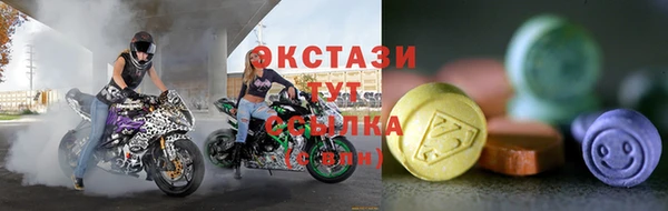 кокаин Ладушкин