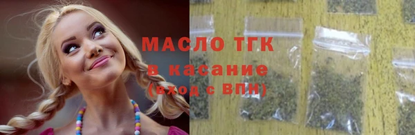 кокаин Ладушкин