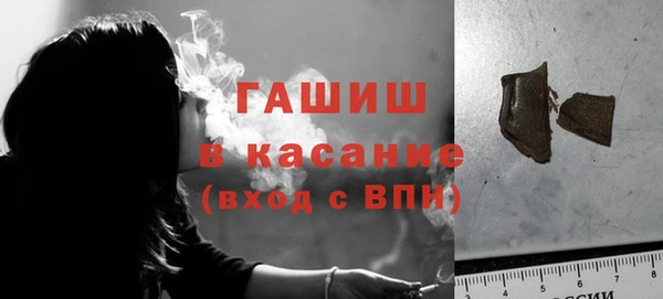 СК Нефтегорск