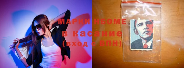 кокаин Ладушкин