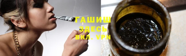 меф Нягань