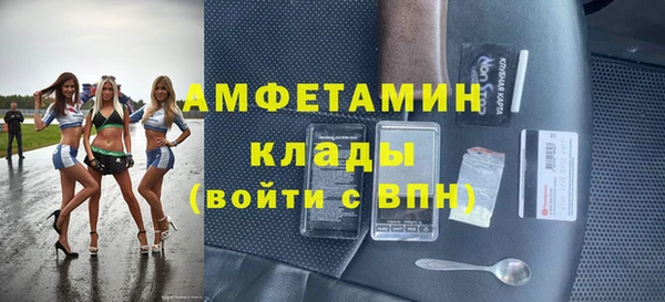 кокаин Ладушкин