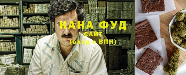 jwh Сясьстрой
