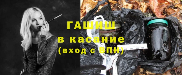 герыч Тавда