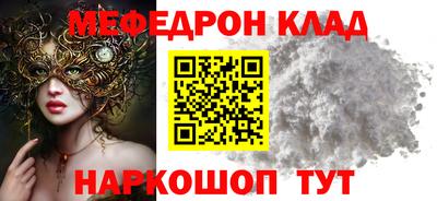 ПСИЛОЦИБИНОВЫЕ ГРИБЫ Гусев
