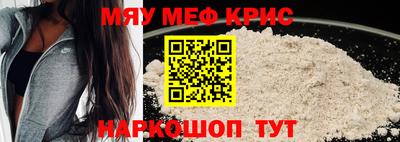 ПСИЛОЦИБИНОВЫЕ ГРИБЫ Гусев