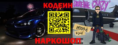 соль курить ск Гусиноозёрск