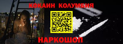 каннабис Гусь-Хрустальный
