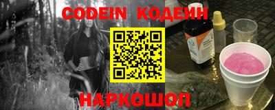 mdma Волгодонск