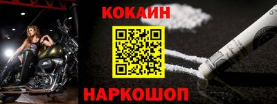 каннабис Гусь-Хрустальный