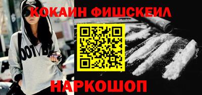 гашик Абинск