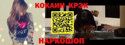 ПСИЛОЦИБИНОВЫЕ ГРИБЫ Гусев