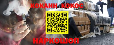 дмт Донецк