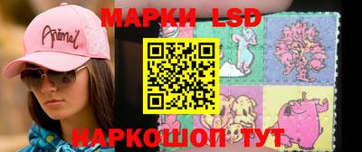 соль курить ск Гусиноозёрск