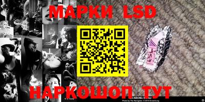 соль курить ск Гусиноозёрск