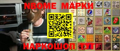 ПСИЛОЦИБИНОВЫЕ ГРИБЫ Гусев