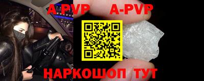 каннабис Гусь-Хрустальный