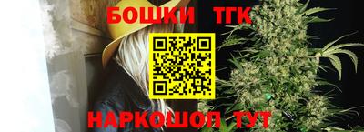 ПСИЛОЦИБИНОВЫЕ ГРИБЫ Гусев