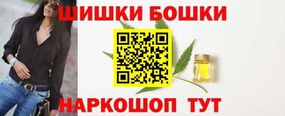 ПСИЛОЦИБИНОВЫЕ ГРИБЫ Гусев