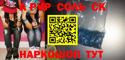 ПСИЛОЦИБИНОВЫЕ ГРИБЫ Гусев