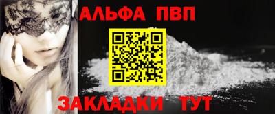 ПСИЛОЦИБИНОВЫЕ ГРИБЫ Гусев