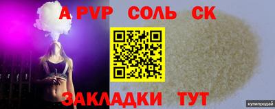 ПСИЛОЦИБИНОВЫЕ ГРИБЫ Гусев