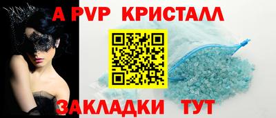 ПСИЛОЦИБИНОВЫЕ ГРИБЫ Гусев