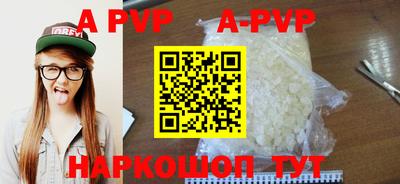ПСИЛОЦИБИНОВЫЕ ГРИБЫ Гусев