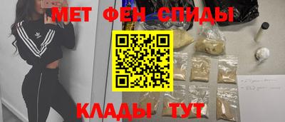 каннабис Гусь-Хрустальный
