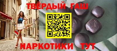 ПСИЛОЦИБИНОВЫЕ ГРИБЫ Гусев