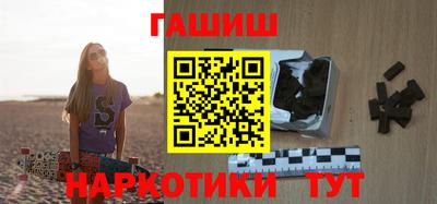 каннабис Гусь-Хрустальный