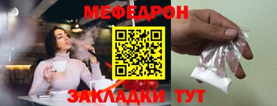 ПСИЛОЦИБИНОВЫЕ ГРИБЫ Гусев