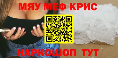 ПСИЛОЦИБИНОВЫЕ ГРИБЫ Гусев