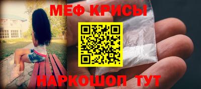 ПСИЛОЦИБИНОВЫЕ ГРИБЫ Гусев