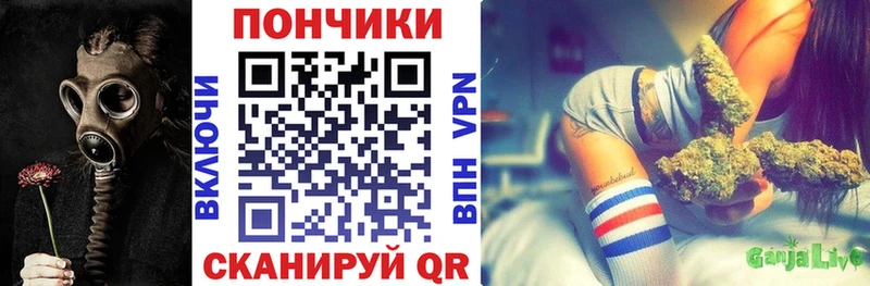 МАРИХУАНА план  Избербаш 